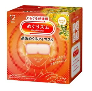 ʌ! ߂Y@C߂AC}XN@؍҂̍@12@CŃzbgAC}XN