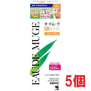 5ZbgEʌ! ѐ@I[h[Qp[V@500ml