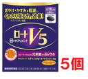 ■5個セット・送料無料■数量限定!ロートV5a(30粒)・機能性表示食品　ロート製薬　目のサプリ ルテイン
