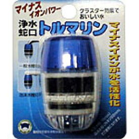楽天市場 ひまわり ドラッグストア キッチン用品 食器 調理器具 の通販