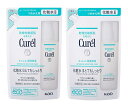 ●2個セット●数量限定！キュレル 化粧水 III (とてもしっとり)つめかえ用 130ml