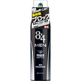 楽天市場 8 4 Men デオドラントスプレー 無香料の通販