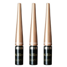 【公式】 アイリーヌ 夜用二重美容液 3本セット 二重美容液 二重 美容液 夜用 ラベンダー 香り 二重癖付け 夜 まぶた ふたえ 二重まぶた 二重瞼 クセ付け 癖付け 簡単 コスメ ふたえ美容液 二重のり ふたえのり アイテープ バレない ふたえテープ 化粧品 寝る前 国内製造