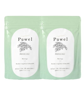 pupustoreyzPuwel-vEF-(2) Tvg Tv ʂ ֒    _CGbg rtBYX _ IS _ tNgIS ~NIS 50  _C