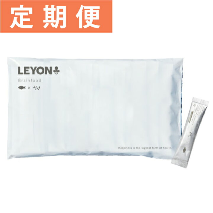 楽天市場】LEYONブレインフード1袋【楽天_定期便】 : pupustore
