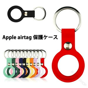 2 �� �Z�b�g apple airtags �J�o�[ apple airtag �ی� �P�[�X apple airtag �P�[�X �G�A�^�O �X���[�u �J�o�[ �V���R�� ���� �� ���P�[�V���� �g���b�J�[ ���[ �J�o�[ �A�b�v�� �G�A�^�O �ǐ� �^�O �P�[�X 