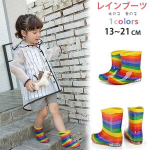 �l�C ���F ���C���u�[�c �J�C �u�[�c �q�� ���̎q �j�̎q �x�r�[ 13CM 14CM 15CM 16CM 17CM 18CM 19CM 20CM 21CM �ʉ� �ʊw �i���� ���C���V���[�Y