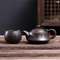 楽天市場】アンティーク（中国茶器｜茶道具・湯呑・急須）：コーヒー 