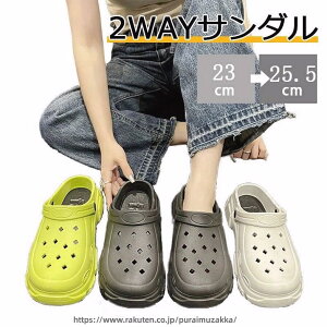 �T�{�T���_�� �����₷�� �N���b�N�X �� �T���_�� �����Y 2way �T���_�� ���f�B�[�X �����Y �X���b�|�� �����ƂȂ� �X�|�[�c�T���_�� �r�[�`�T���_�� �ɂ��Ȃ� �y�� �X���b�p �J�W���A�� �t�@