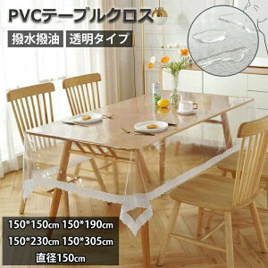 �k���C���e���A �������ȐH��V�[�� �����}�b�g�Ŋ��ی� �������H�̎��p�� �􂦂�֗��� ���[�X���̏�i�� PVC�f�ނ̑ϋv�� �J�t�F������������