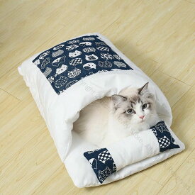 猫 ベッド 犬 ベッド ペット ふとん マット クッション 寝袋 和風 キャットハウス 可愛い 大きい かわいい ペットハウス 猫グッズ ペット布団 あったか ペット用品 イヌ 筒型 布団 ネコ ねこ ソフト ふわふわ ふかふか 柔らかい 快適設計