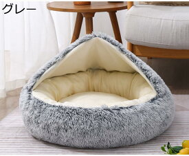愛犬愛猫の極上睡眠空間 ドーム型デザインで安心感 季節を問わず快適 抗菌加工で清潔持続 ストレス軽減ペットハウス 大型犬もすっぽり 防滑設計 洗濯可能 かじっても丈夫 癒しのナチュラル素材