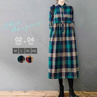シャツワンピース ロング ワンピース 長袖 春 秋 冬 大きいサイズ レディース チェック柄 細魅せ シルエ…