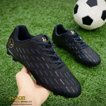 楽天市場】サッカースパイク 25cmの通販