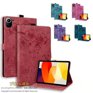 Xiaomi Pad Mini �P�[�X �蒠�^ �J�o�[ 8.8�C���` PU���U�[�� �X�^���h�@�\ �J�[�h���[ �֗� �l�C �������� ������� �����₷�� ����h�~ �J�b�R���� ������ �ϏՌ� �^�u���b�g�P�[�X Mini �P�[