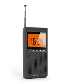 エムラボ mlabs AM/FMポケットデジタルラジオ NSDR37