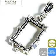 田中貴金属 5g 純金 インゴット用 昇り龍＆ゆり シルバー925 脱着可能枠 ペンダントトップ 保証書付 送料…