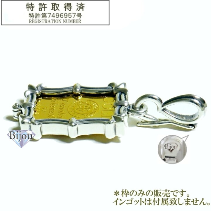 楽天市場】田中貴金属工業 5g 純金 インゴット用 昇り龍＆ゆり  