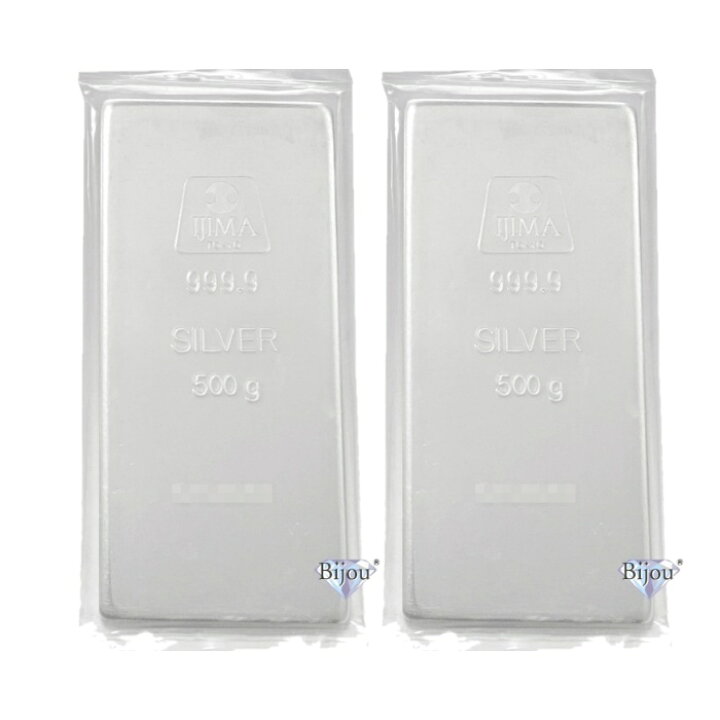 楽天市場】井嶋金銀工業 純銀 インゴット 500g 新品 2枚セット 日本製 