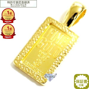 LO Ε 2.5g  CSbg 24 Vi ƖڃbLܘgt y_g gbv ۏ؏t 