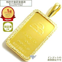 楽天市場】ペンダント（金の純度K24）（レディースジュエリー 