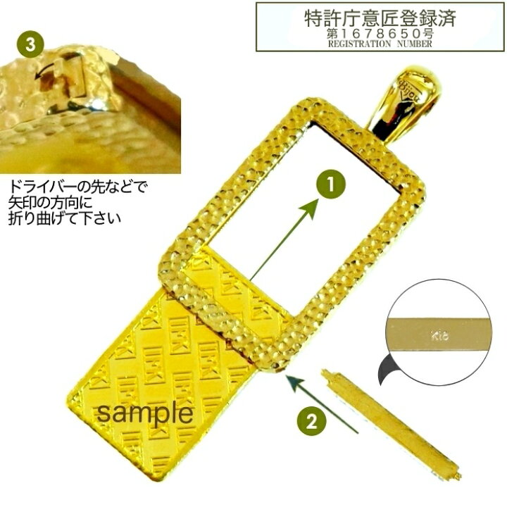 楽天市場】田中貴金属工業 10g 純金 インゴット K24 未使用品 槌目 