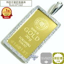 ランキング入賞 純金 インゴット 24金 徳力本店 30g 新品 槌目 シルバー925枠付 ペンダント トップ 徳力純正ポーチ付 …