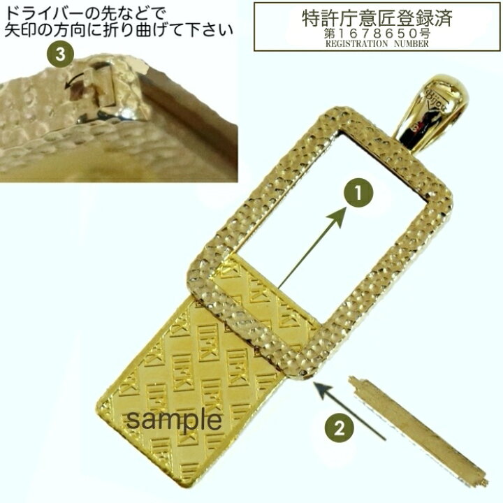 楽天市場】徳力本店 5g プラチナ インゴット 新品 槌目デザイン真鍮 