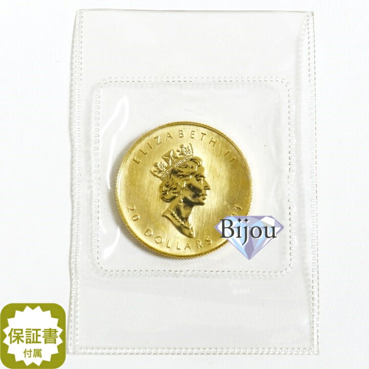 楽天市場】メイプルリーフ金貨 1/2オンス（ラミネートパック未開封品 