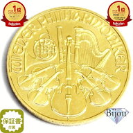 オーストリア ウィーン金貨 1/10オンス 純金 24金 3.11g 1/10oz 中古美品 送料無料 ギフト