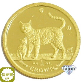K24 マン島 キャット 金貨 コイン 1/25オンス 1.24g 2002年 ベンガルキャット 招き猫 純金 保証書付 クリアケース付 ギフト