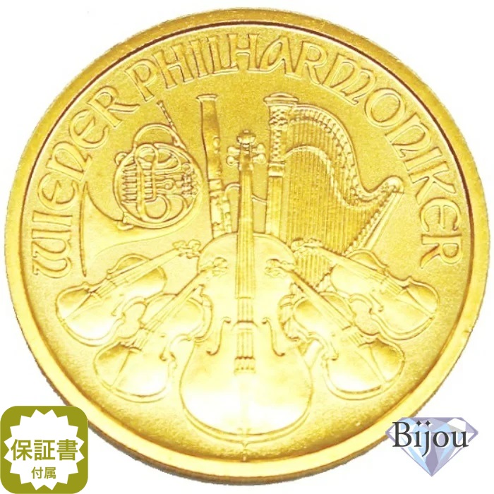 オーストリア ウィーン金貨 1/2オンス 純金 24金 15.55g 1/2oz 中古美品 送料無料 ギフト