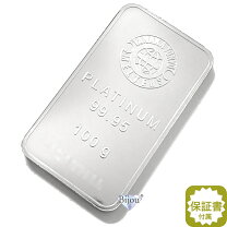 55万]石福 Pt1000 プラチナインゴット 100g インゴットプレート 