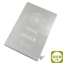楽天市場】銀 100g インゴットの通販