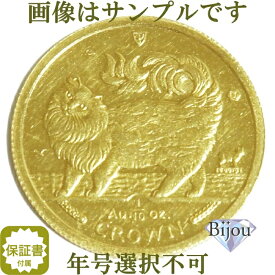 K24 マン島 キャット 金貨 コイン 1/10オンス 3.11g 招き猫 純金 保証書付 ギフト