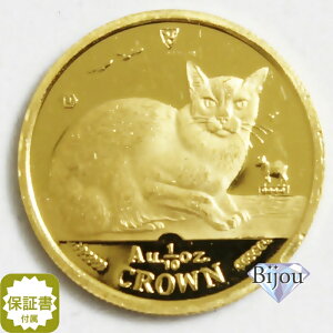 K24 } Lbg  RC 1/10IX 3.11g 1996N r}L L  ۏ؏t NAP[Xt  Mtg