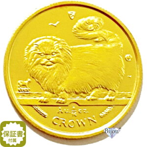 K24 Lbg  RC 1/10IX 3.11g 1997N OwA[X[N Lbg L  ۏ؏t Mtg