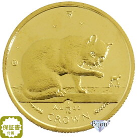 K24 マン島 キャット 金貨 コイン 1/10オンス 3.11g 1999年 ブリティッシュブルーキャット 招き猫 純金 保証書付 クリアケース付 ギフト