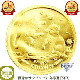 K24 マン島 キャット 金貨 コイン 1/25オンス 1.24g 招き猫 純金 保証書付 ギフト