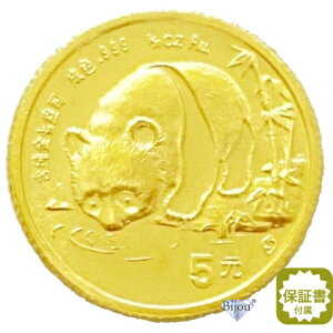 p_  1/20IX 1.55g 1987N Vi ~l[gJi K24 RC S[h 24 CSbg RNV Mtg ۏ؏t
