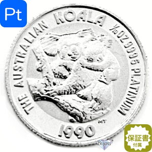 v`i RA RC 1/10IX 3.11g 1990N I[XgA ۏ؏t NAP[X