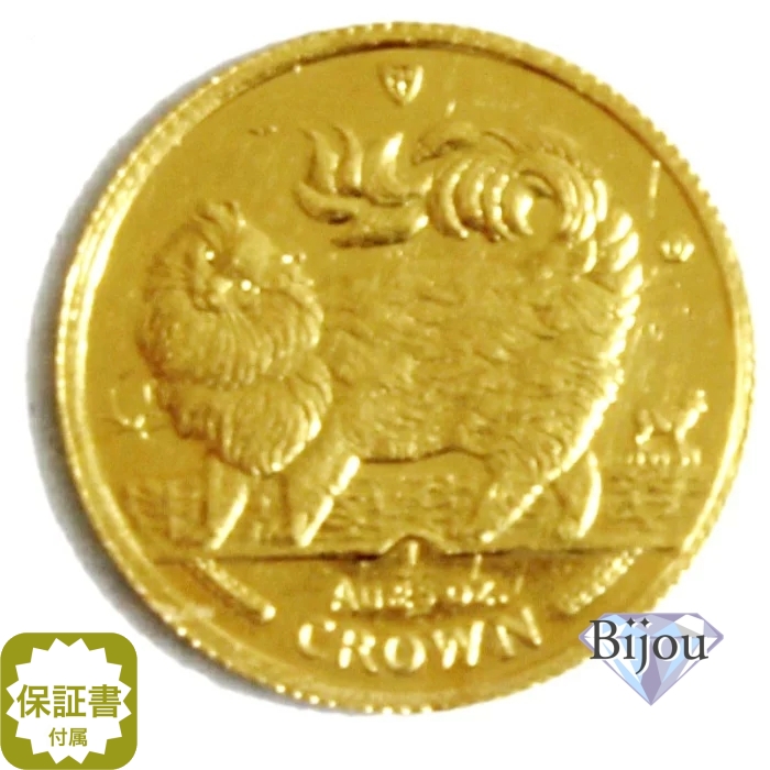 楽天市場】K24 マン島 キャット 金貨 コイン 1/25オンス 1.24g 1993年
