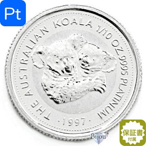 v`i RA RC 1/10IX 3.11g 1997N I[XgA ۏ؏t NAP[X