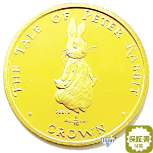  s[^[rbg  1/10IX 1997N 3.11g ʕi 24 S[h k24 Wu^ rAgNXE|^[ GUxX RNV Mtg NAP[Xt