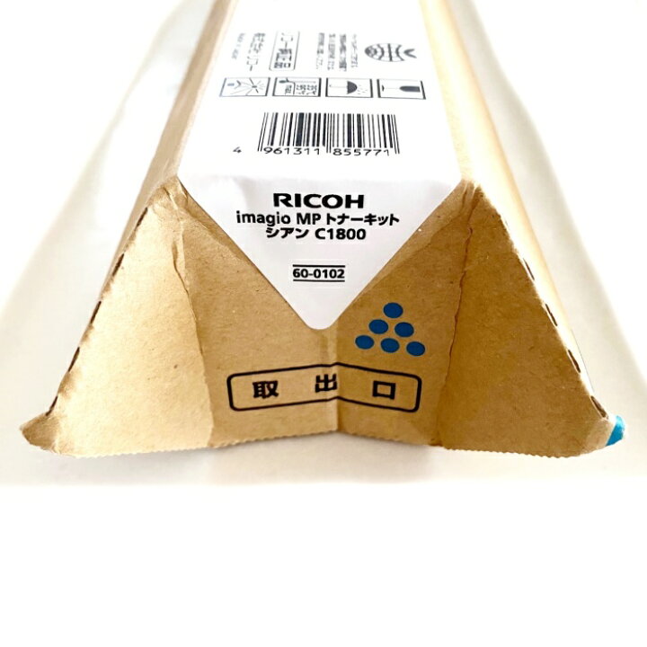 楽天市場】RICOH 純正 imagio MP C1800 新品未開封品 マゼンタ 