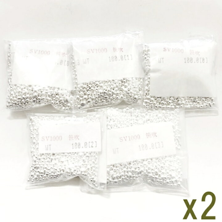 楽天市場】純銀 sv1000 国産 銀インゴットの素 シルバー 1kg(100gx10ヶ 