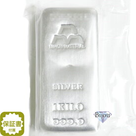 純銀 インゴット 日本マテリアル 1kg 新品 シルバー バー 1000g 未開封 保証書付 送料無料
