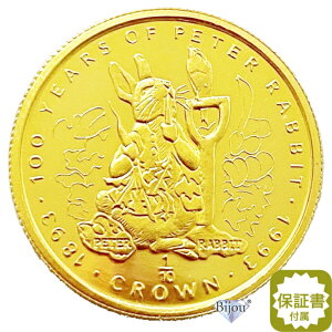  s[^[rbg  1/10IX 1993N 3.11g ʕi 100NLO 24 S[h k24 Wu^ rAgNXE|^[ GUxX RNV Mtg NAP[Xt