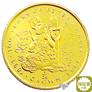  s[^[rbg  1/25IX 1993N 1.24g ʕi 100NLO 24 S[h k24 Wu^ rAgNXE|^[ GUxX RNV Mtg NAP[Xt