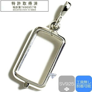 ���� �C���S�b�g ���{�}�e���A�� 50g�p k24 �V���o�[925 �E���\�g �y���_���g �g�b�v �ۏ؏��t ��������